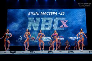 BIKINI МАСТЕРА +35